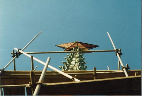 csillag_1990-01-19_LukácsJ_009