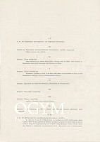 A fénymetszetek jegyzéke a Lotz-albumban, 1899