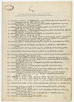 Országgyűlési Múzeum műtárgyjegyzéke, 1946 után