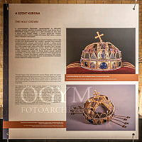 A Szent Korona az Országházban című kiállítás részlete az Országház Kőtárában, 2024